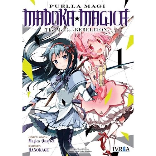 MADOKA MAGICA THE MOVIE REBELLION 1- MAGIC QUARTET- HANOKAGE