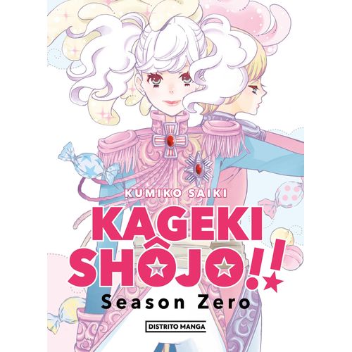 KAGEKI SHOJO - SEASON CERO - KUMIKO SAIKI