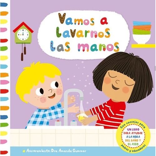 VAMOS A LAVARNOS LAS MANOS - AMANDA GUMMER - MARIE  KYPRIANO