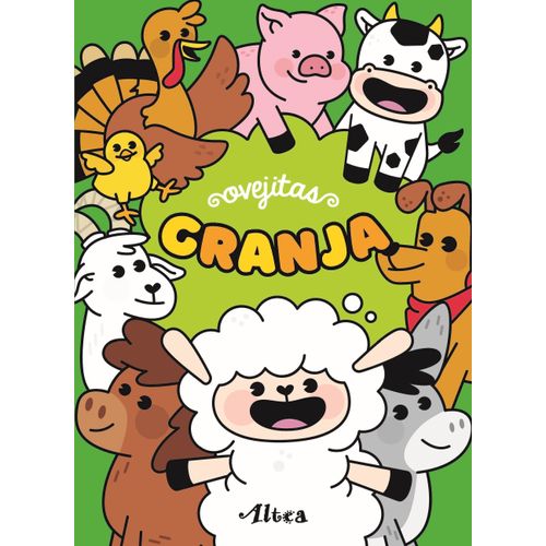 GRANJA - OVEJITAS GRANJA - OVEJITAS