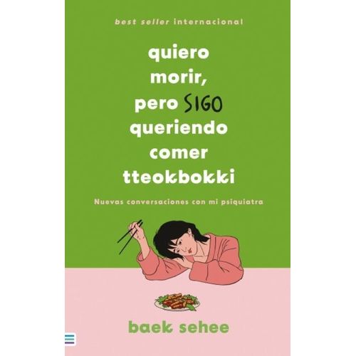 QUIERO MORIR, PERO SIGO QUERIENDO COMER TTEOKBOKKI