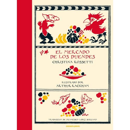 EL MERCADO DE LOS DUENDES - CHRISTINA ROSSETTI