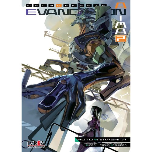 EVANGELION: ANIMA 2 (NOVELA)