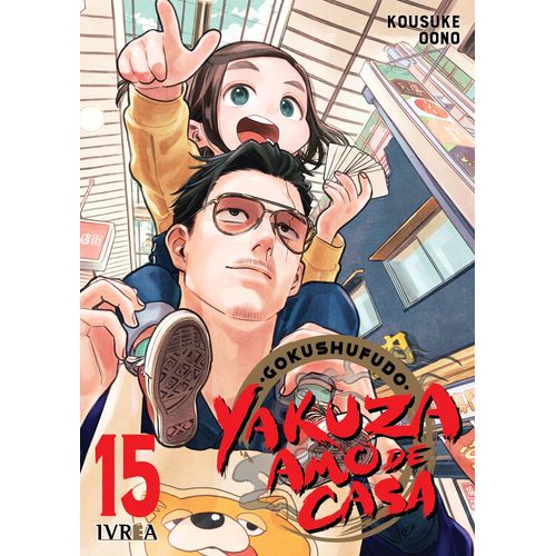 GOKUSHUFUDO - YAKUZA AMO DE CASA 15 - KOUSUKE OONO