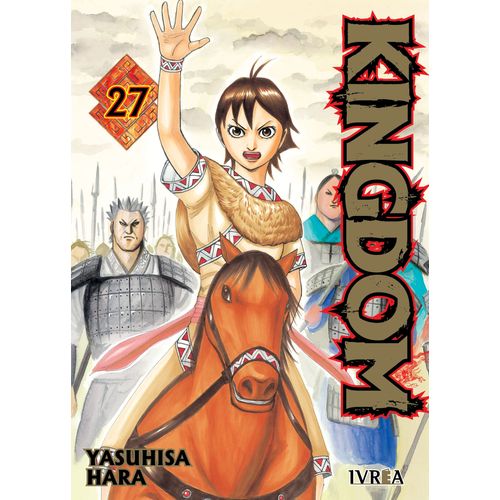 KINGDOM 27 - YASUHISA HARA