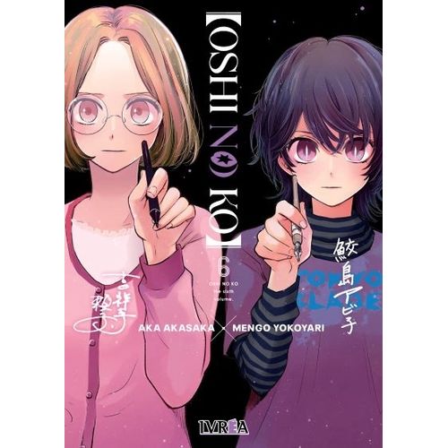 OSHI NO KO 6 - AKA AKASAKA - MENGO YOKOYARI