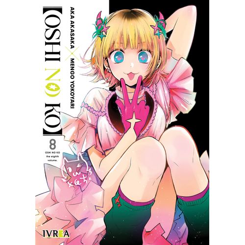OSHI NO KO 8 - AKA AKASAKA - MENGO YOKOYARI