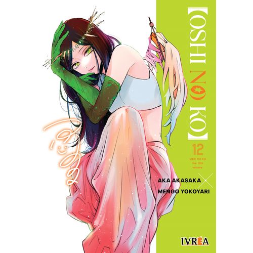 OSHI NO KO 12 - AKA AKASAKA - MENGO YOKOYARI
