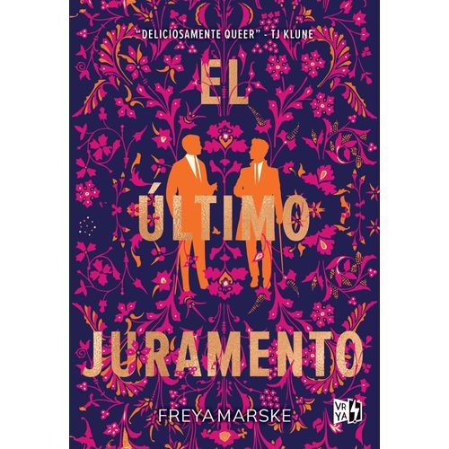 EL ULTIMO JURAMENTO - FREYA MARSKE
