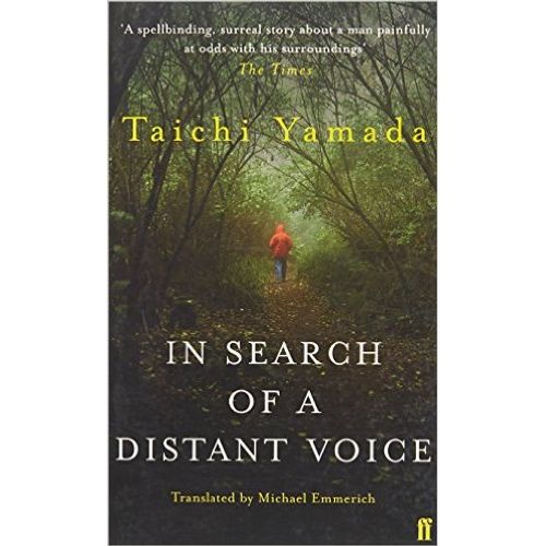 IN SEARCH OF DISTANT VOICE