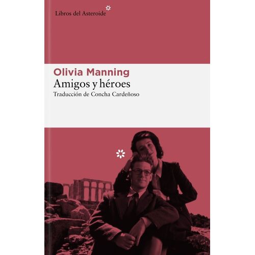 AMIGOS Y HEROES - AMIGOS Y HEROES