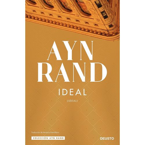 IDEAL - AYN RAND