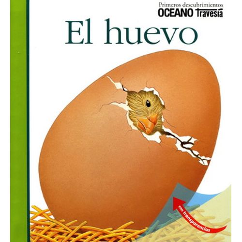 EL HUEVO