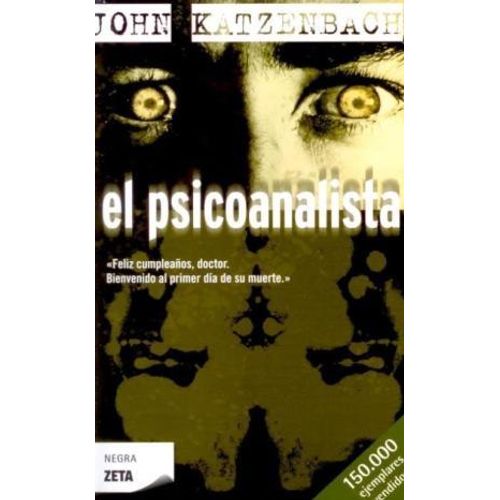EL PSICOANALISTA