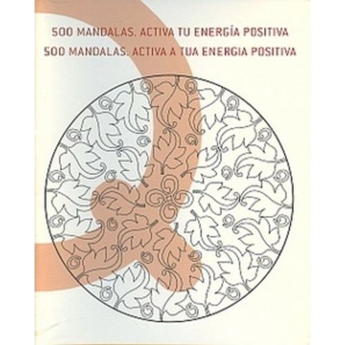 500 MANDALAS: ACTIVA TU ENERGIA - SERGIO GUINOT