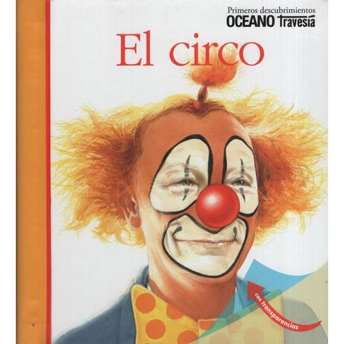EL CIRCO