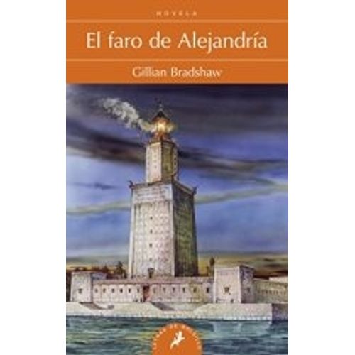 EL FARO DE ALEJANDRIA