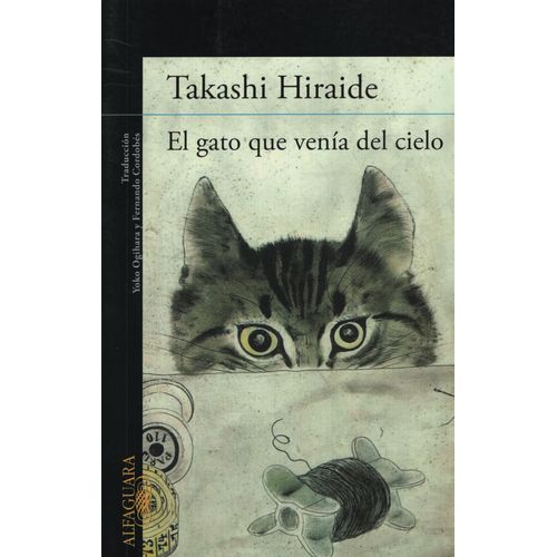 EL GATO QUE VENIA DEL CIELO