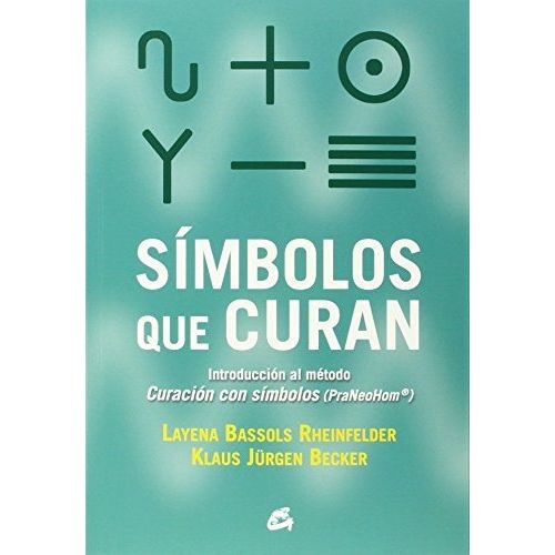 SIMBOLOS QUE CURAN