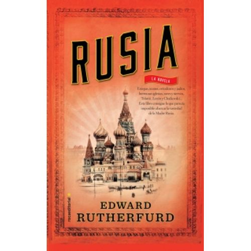 RUSIA