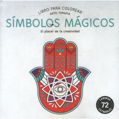 LIBRO PARA COLOREAR SIMBOLOS MAGICOS - 72 LAMINAS EXTRAIBLES