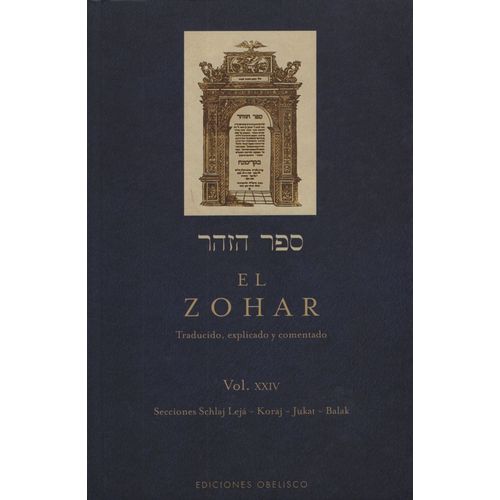 EL ZOHAR - VOL XXIV