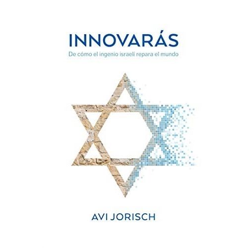INNOVARAS - JORISCH AVI INNOVARAS - JORISCH AVI