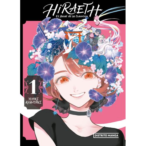 HIRAETH - EL FINAL DE LA TRAVESIA 1 - YUHKI KAMATANI