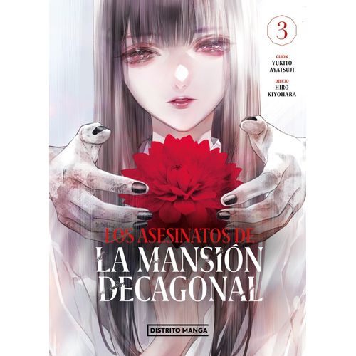 LOS ASESINATOS DE LA MANSION DECAGONAL - VOL. 3