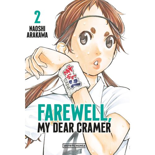 FAREWELL, MY DEAR CRAMER 2 - NAOSHI ARAKAWA