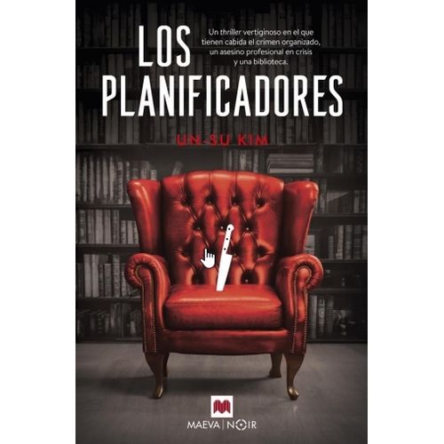 LOS PLANIFICADORES - UN SU KIM
