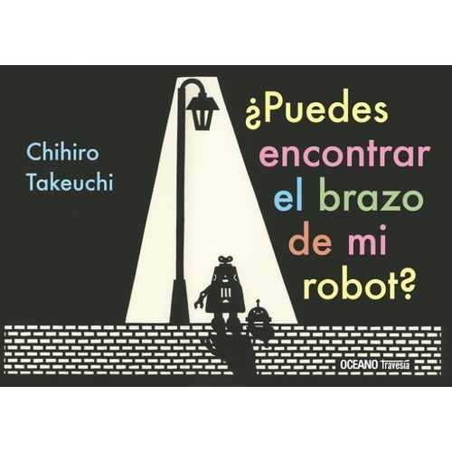 PUEDES ENCONTRAR EL BRAZO DE MI ROBOT? - CHIHIRO TAKEUCHI