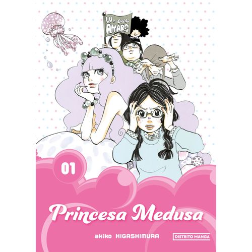PRINCESA MEDUSA 1 - AKIKO HIGASHIMURA
