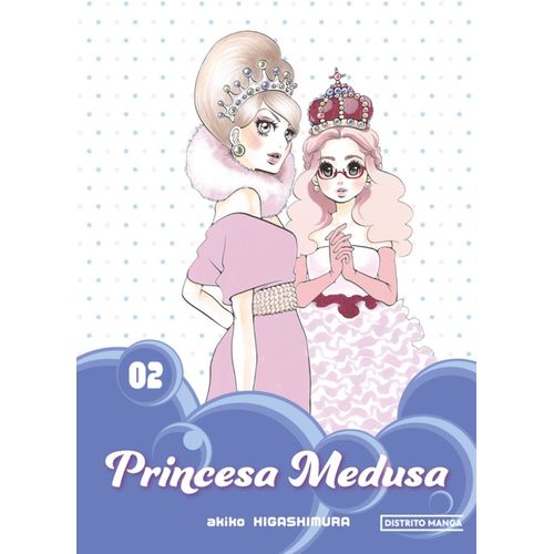 PRINCESA MEDUSA 2 - AKIKO HIGASHIMURA