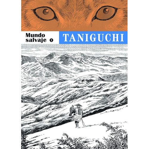 MUNDO SALVAJE 1 - JIRO TANIGUCHI