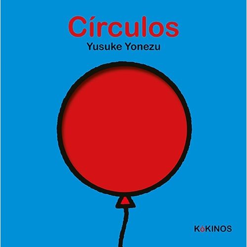 CIRCULOS - YUSUKE YONEZU