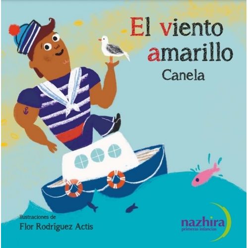 EL VIENTO AMARILLO - CIEMPIES