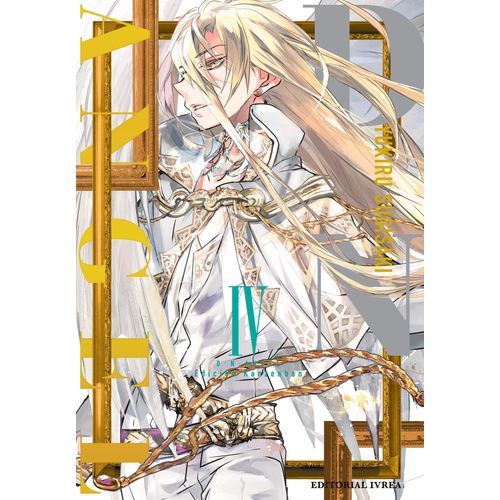DNANGEL EDICION KANZENBAN 4 - YUKIRU SUGISAKI