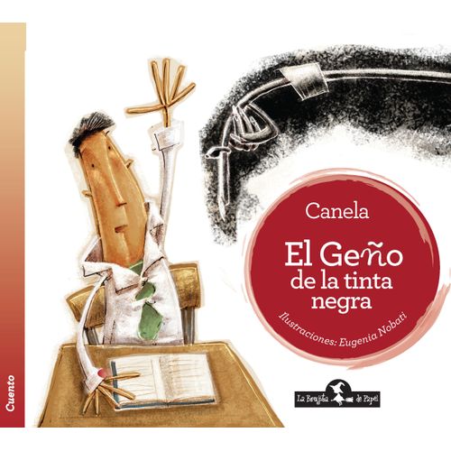EL GEÑO DE LA TINTA NEGRA - CANELA