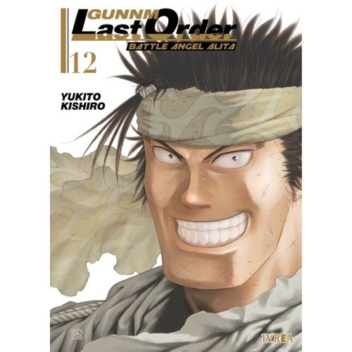 GUNNM LAST ORDER 12 - YUKITO KISHIRO