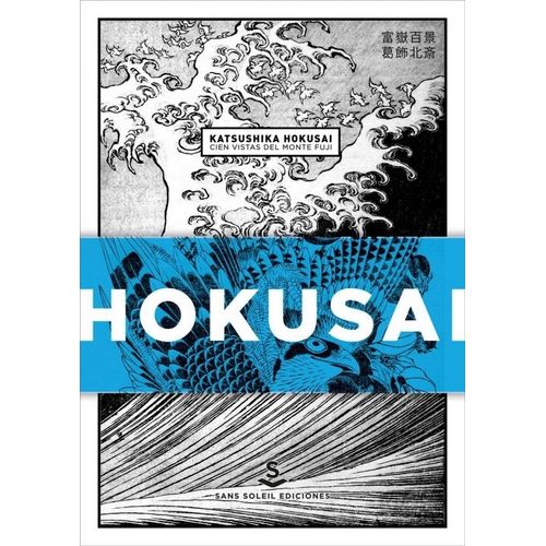 CIEN VISTAS DEL MONTE FUJI - KATSUSHIKA HOKUSAI
