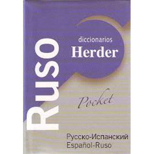 DICCIONARIO POCKET RUSO HERDER RUSO - ESPAÑOL / ESPAÑOL - RU