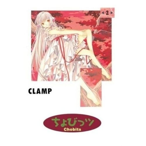 CHOBITS 2 - CLAMP