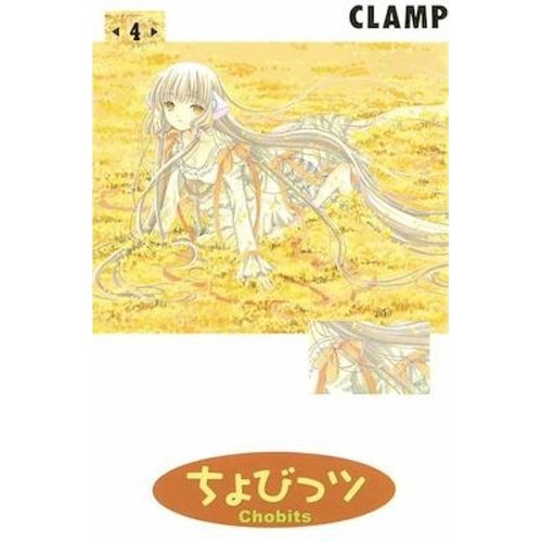 CHOBITS 4 - CLAMP