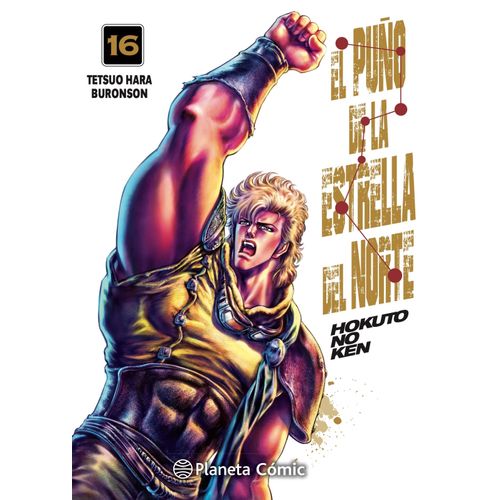 EL PUÑO DE LA ESTRELLA DEL NORTE 16/18 - HOKUTO NO KEN