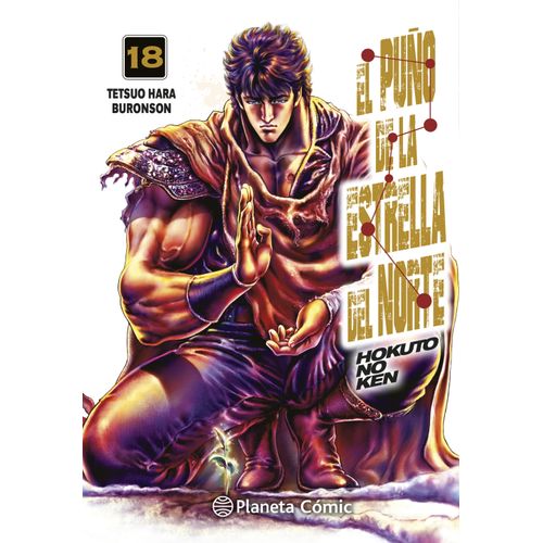 EL PUÑO DE LA ESTRELLA DEL NORTE - HOKUTO NO KEN Nº 18/18
