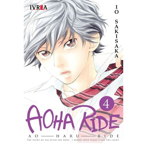 AOHA RIDE 4 - IO SAKISAKA
