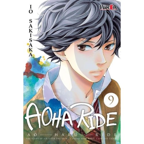 AOHA RIDE 9 - IO SAKISAKA