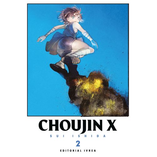 CHOUJIN X 2 - SUI ISHIDA