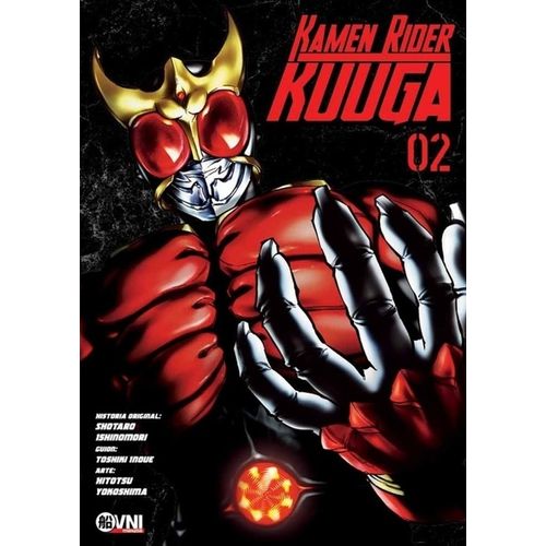KAMEN RIDER KUUGA VOL. 2 - INOUE ISHINOMORI